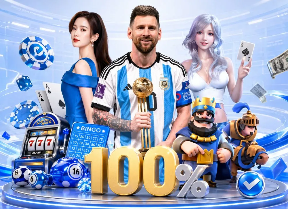 世界杯2026 文章中心